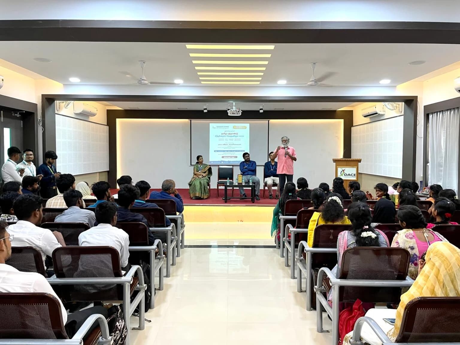 Tamil Mandram Event 1